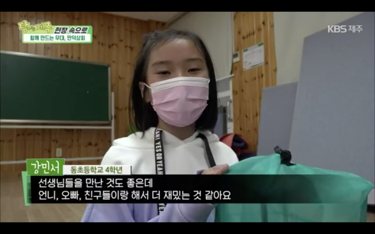 만덕상회 이미지