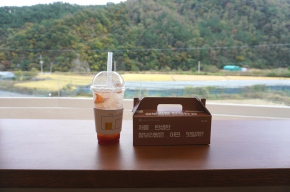 단석가찰보리빵건천점 이미지