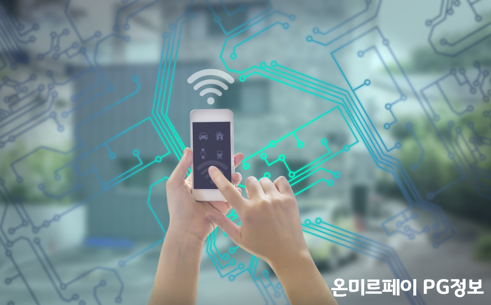 미르정보시스템 이미지