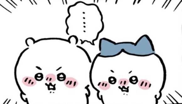 멍미 이미지