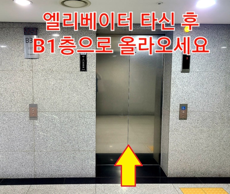 홀릭판교 이미지