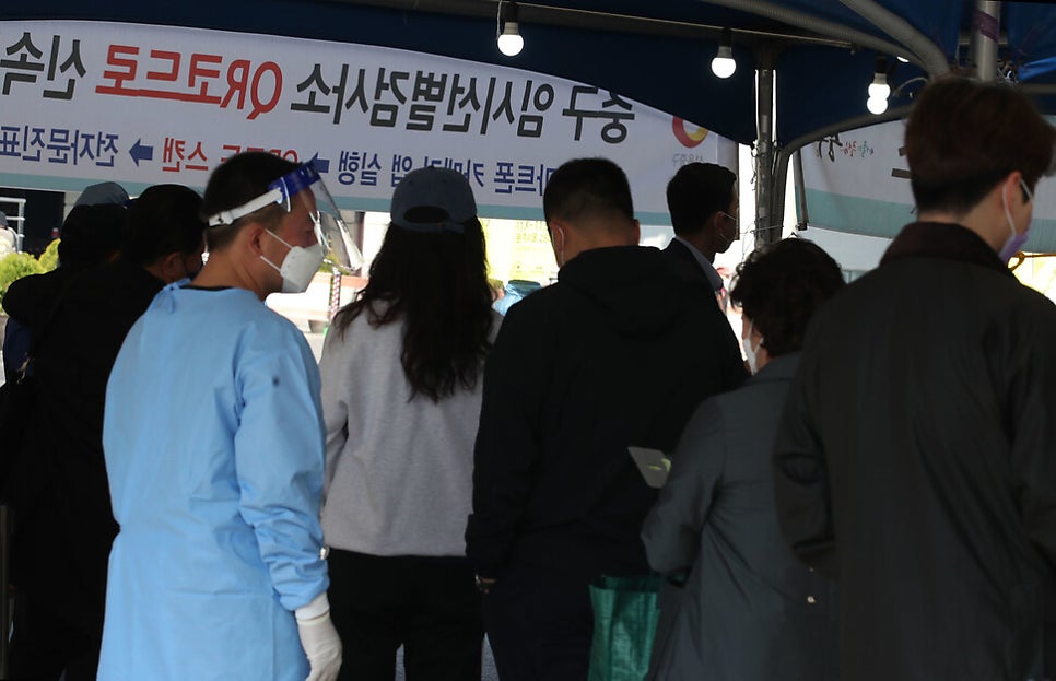 두위드 이미지