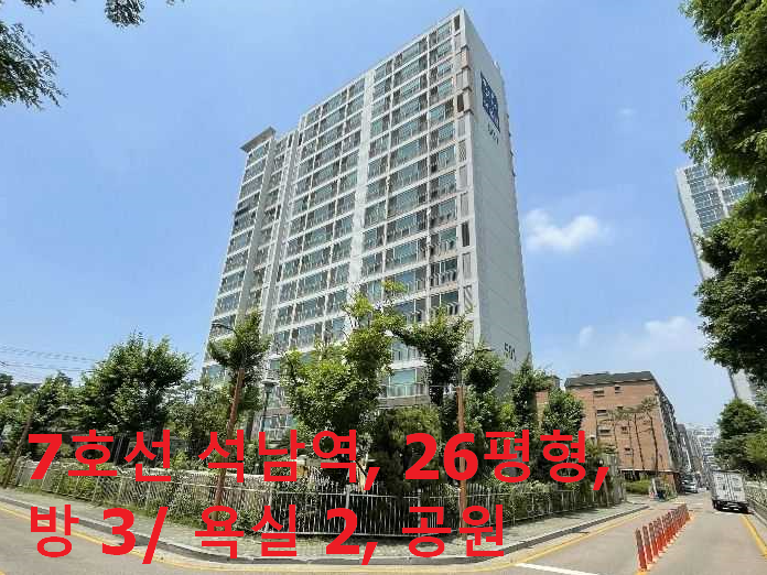 금호유치원 이미지