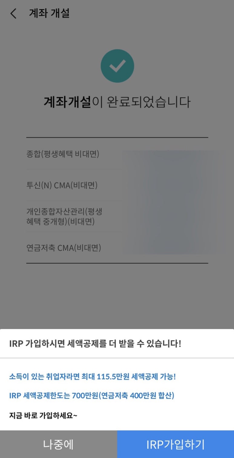 목요일기 이미지