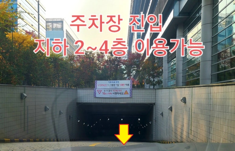 홀릭판교 이미지