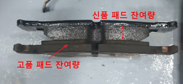 다원오토 이미지