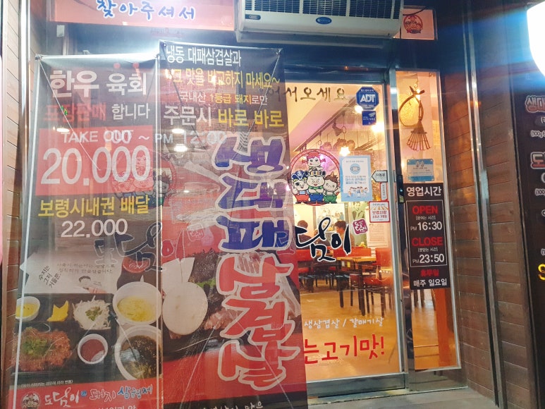 도담이돼지삼형제 이미지