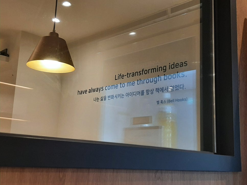 초읍멘토즈스터디카페 이미지