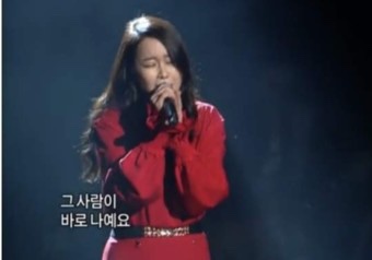 너를 만난 오늘 이미지