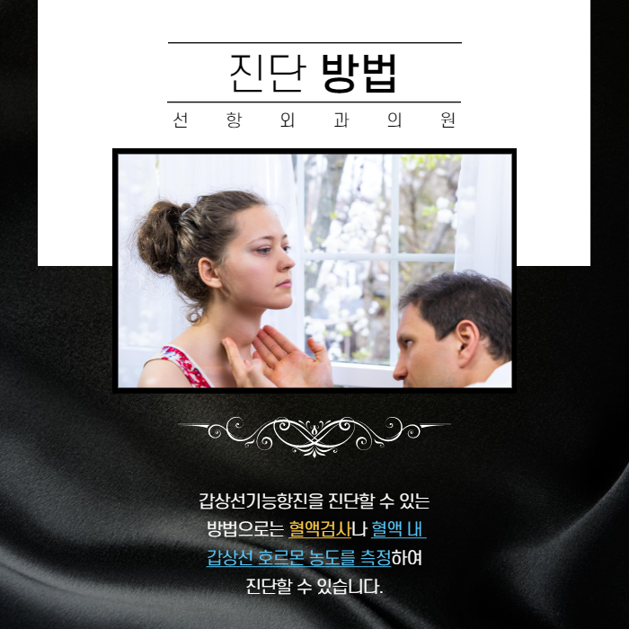 도원의원 이미지