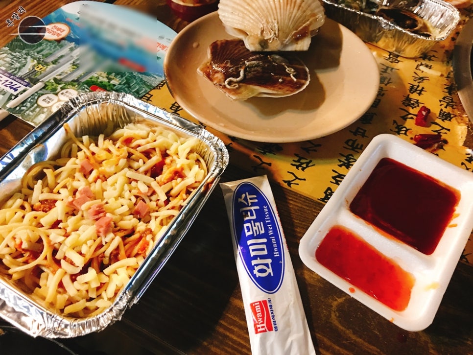 창고주점 이미지