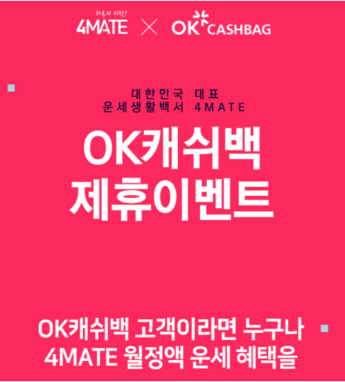 POP정보통신 이미지