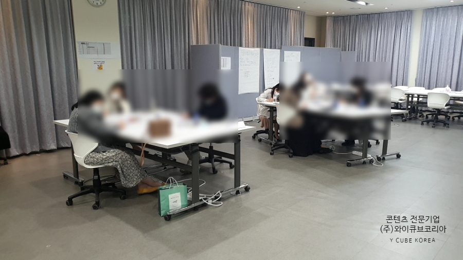 와이큐브 이미지