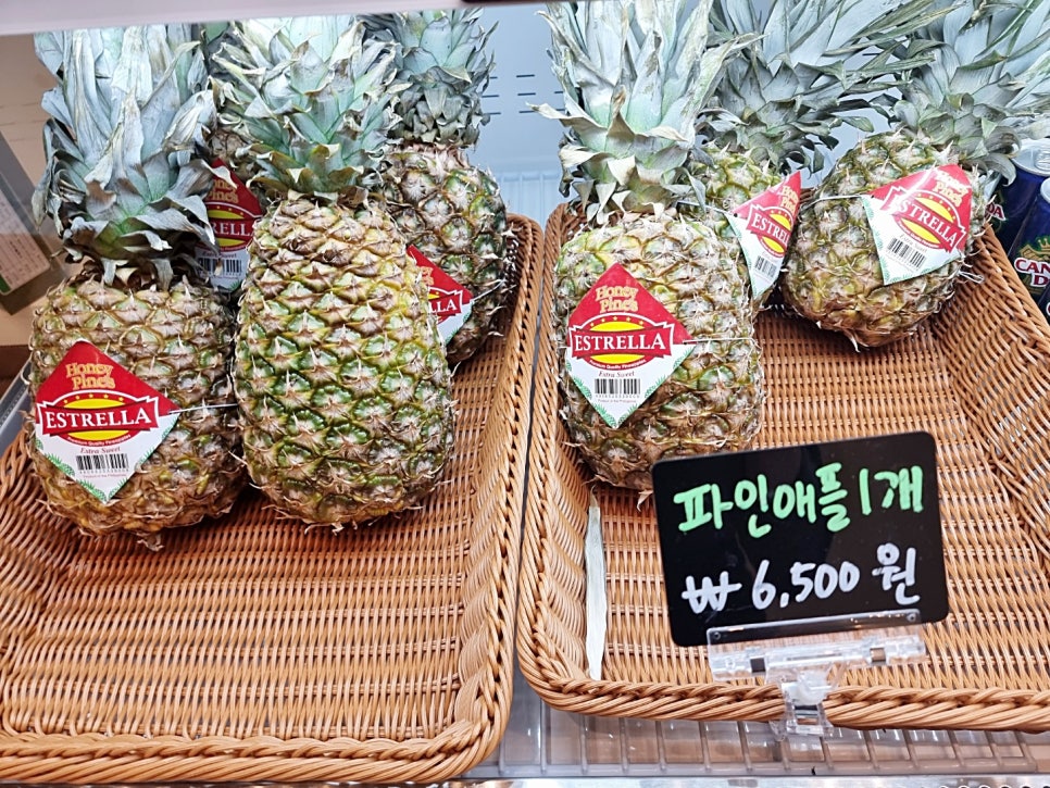 유성청과 이미지