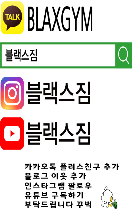 송산한식뷔페 이미지