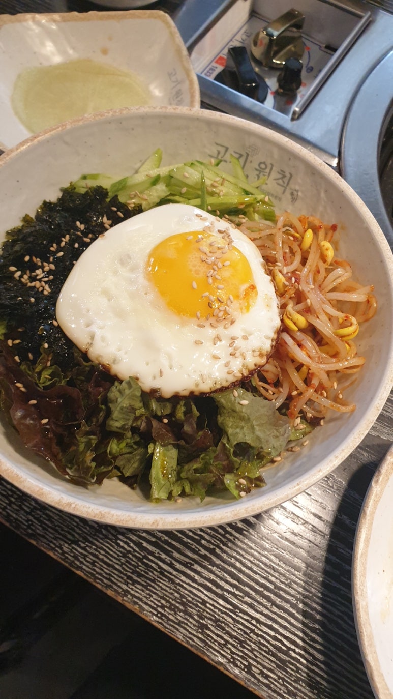 고기원칙송산 이미지