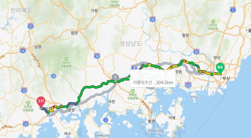 순천세차장 이미지