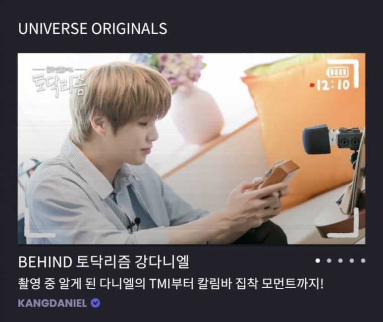 엠알힐링 이미지