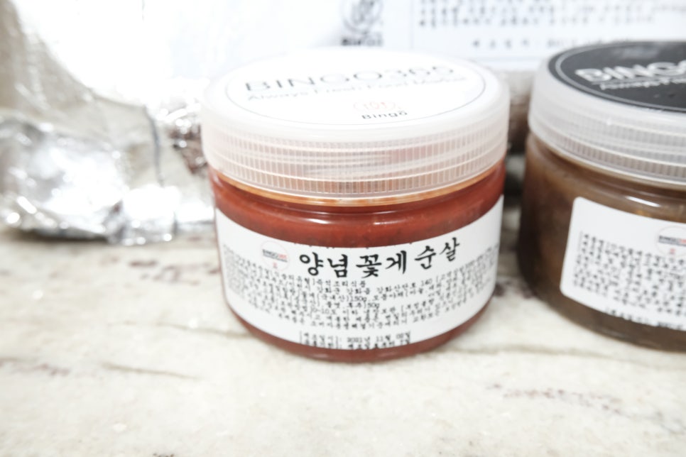 (주)빙고씨푸드 이미지