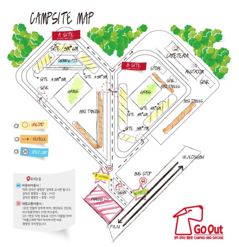양주도니 이미지