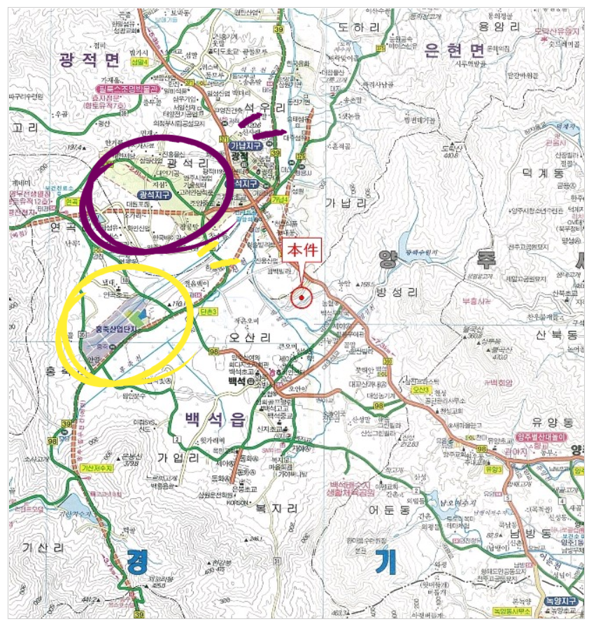 송죽산업 이미지