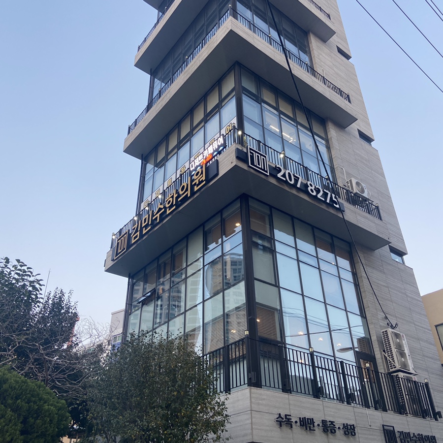 디저트카페퓨어 이미지