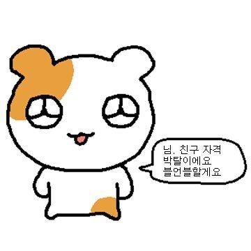 프랭클린커피로스터스 이미지