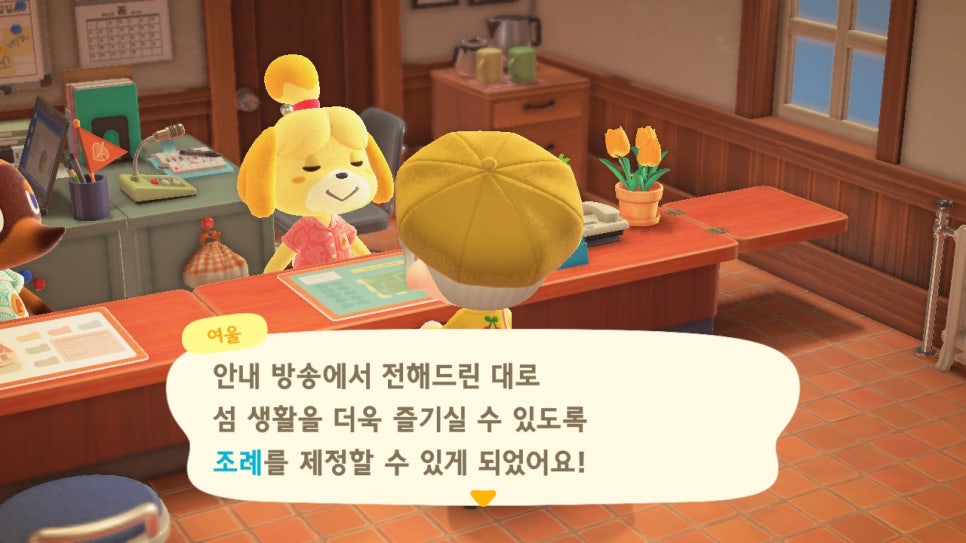 파니투어 이미지
