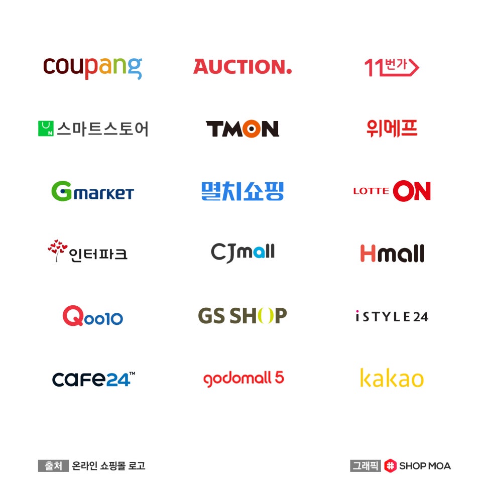 마켓모아모아 이미지