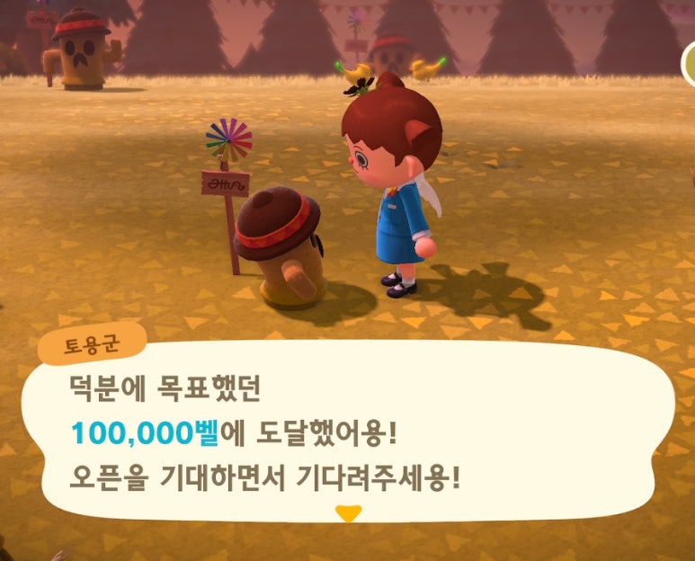 창고릴라 이미지