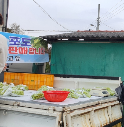 문장대식육식당 이미지
