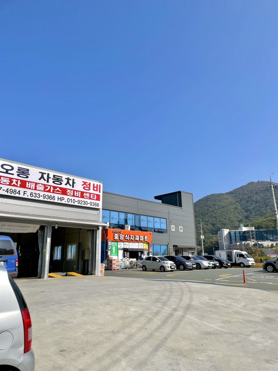 센텀글라스 이미지