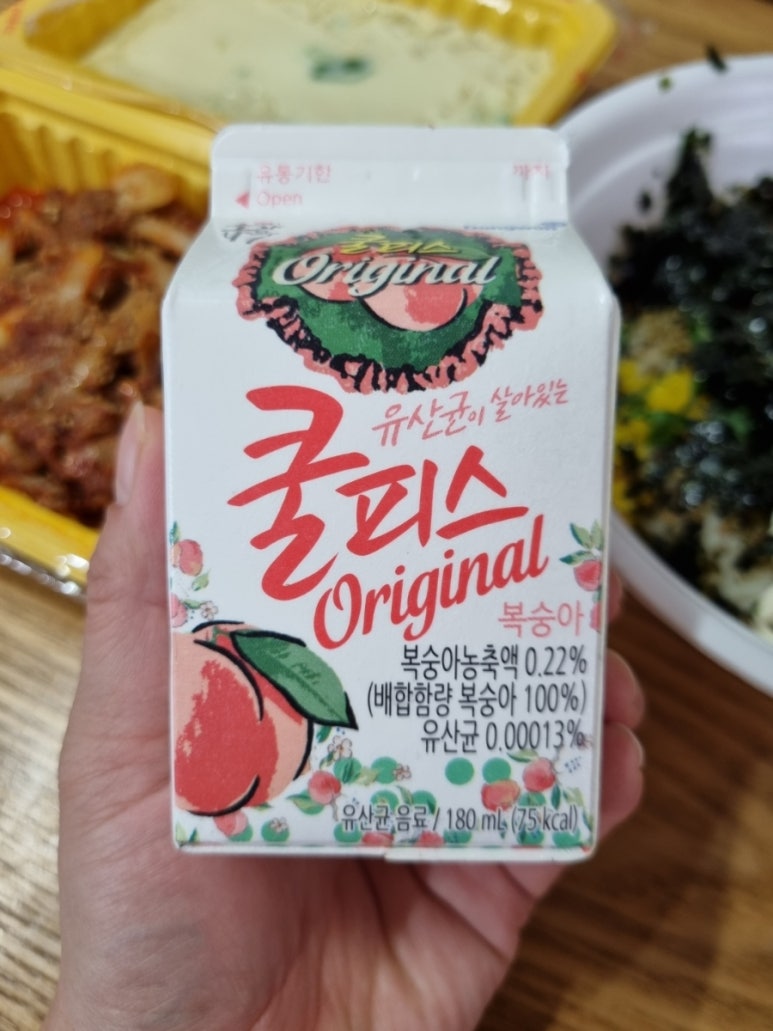 웅이네오돌뼈닭발도 이미지