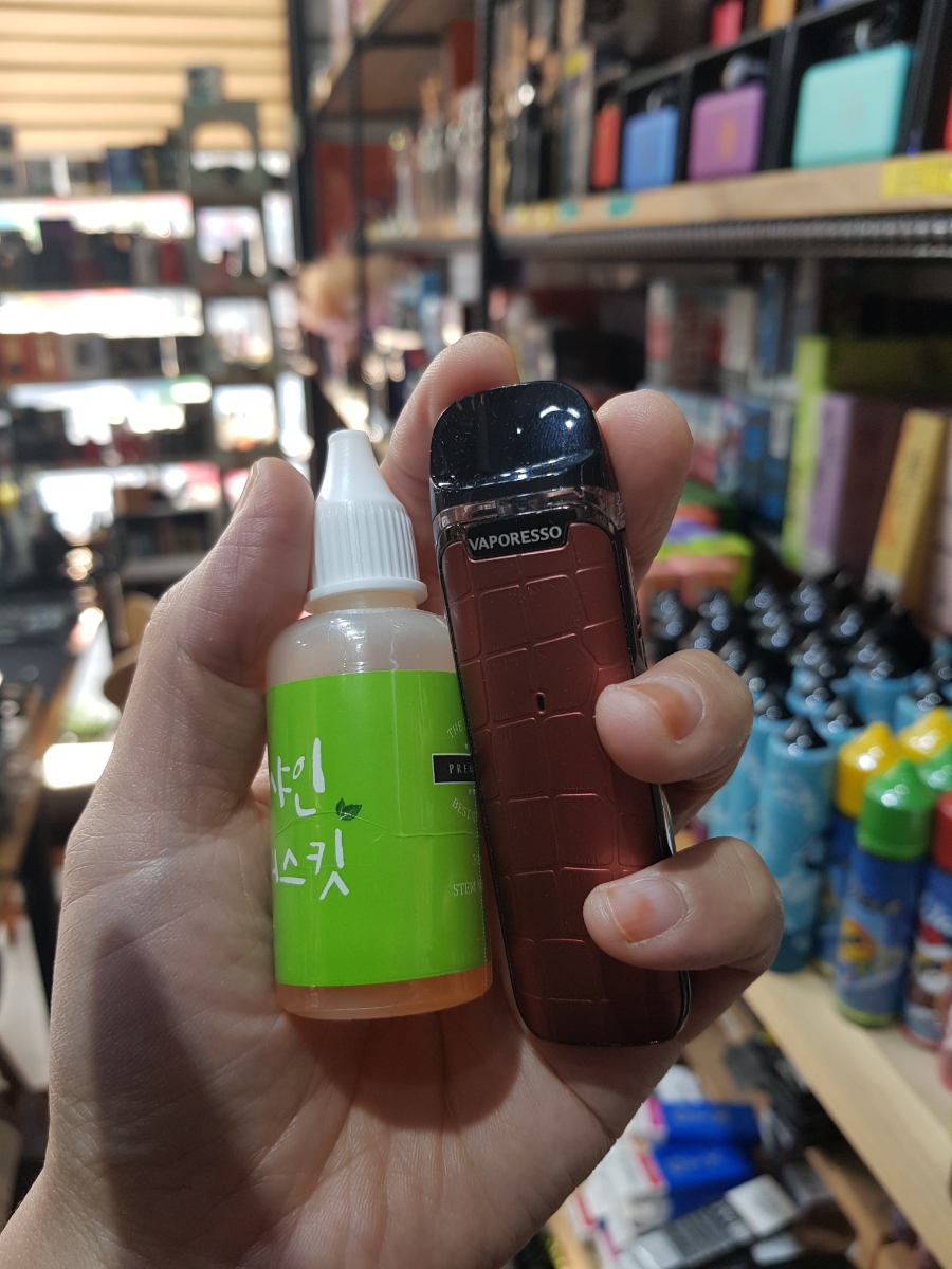 대전전자담배굿시가 이미지