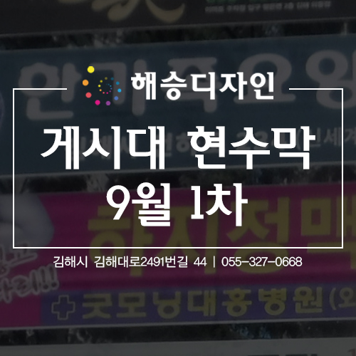 디자인엔승 이미지