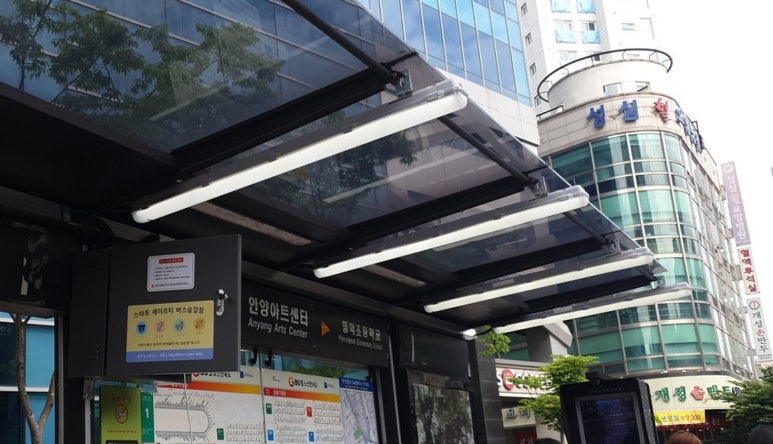 (주)비상이앤씨 이미지