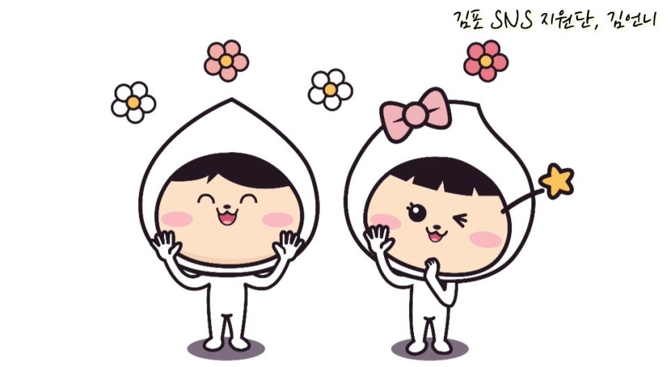 논골가마솥추어탕.메기매운탕 이미지