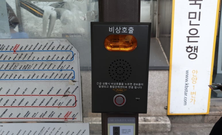 (주)비상이앤씨 이미지
