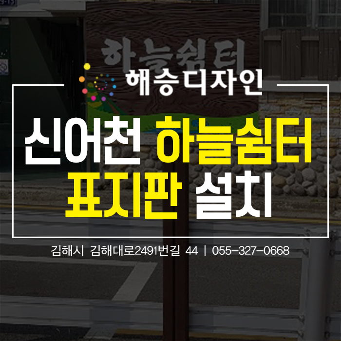 디자인엔승 이미지