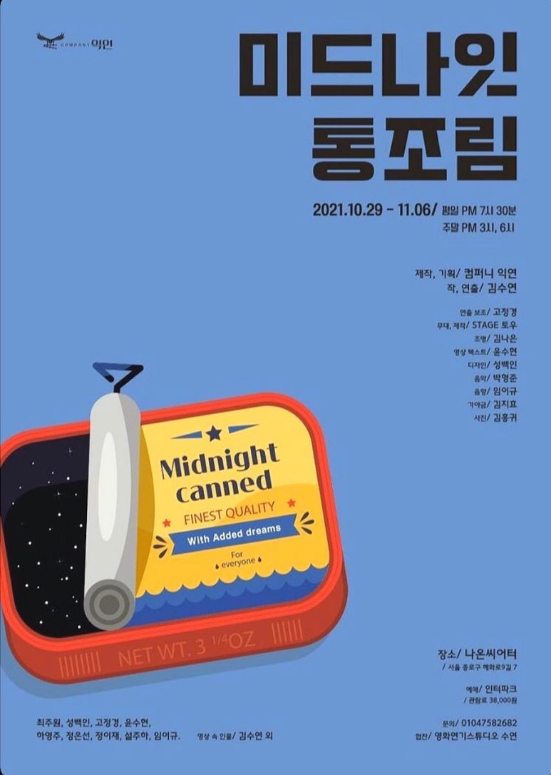 현정컴퍼니 이미지