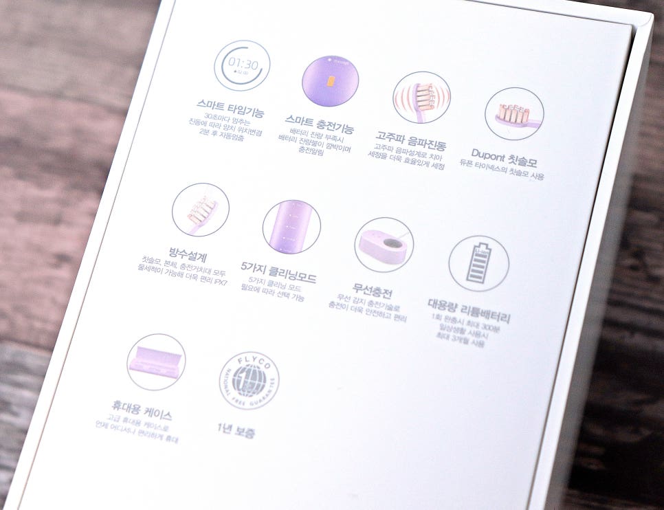 (주)플라이코 이미지