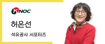 (주)언양전통식품 이미지