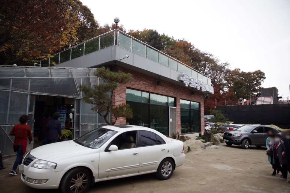 태선농원 이미지