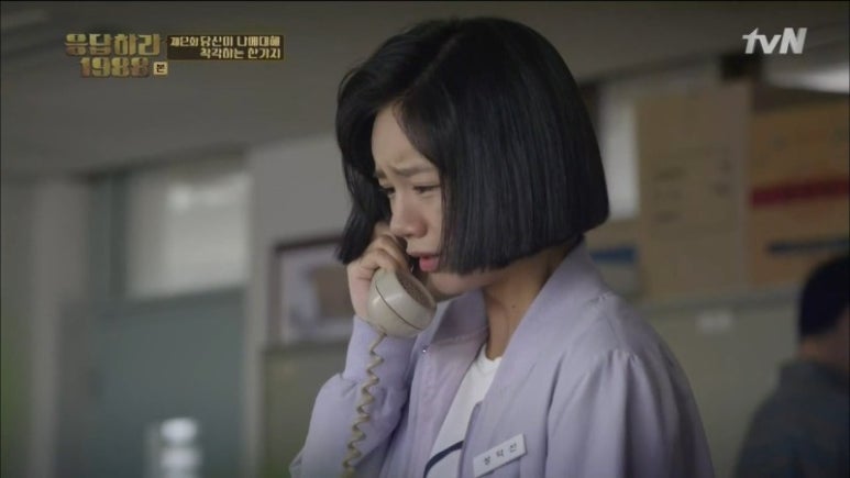 둘째언니 이미지