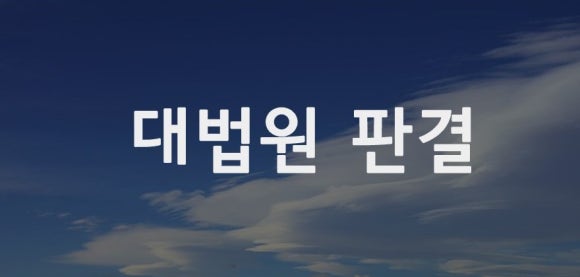 리담헤어 이미지