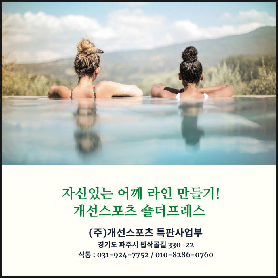 맥스프루프 이미지