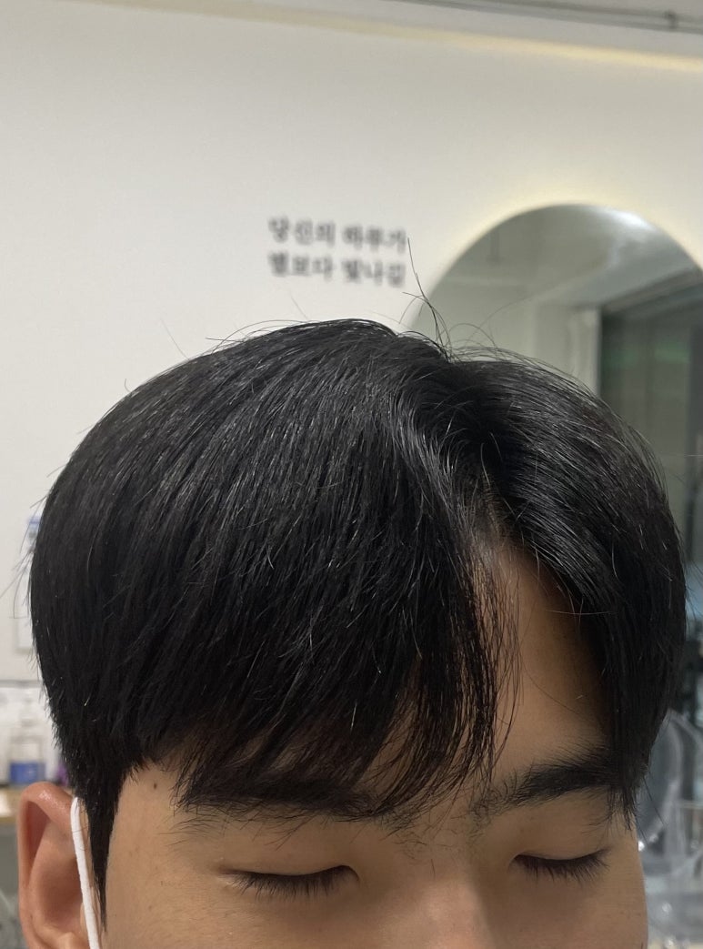그남자그여자bysalon 이미지