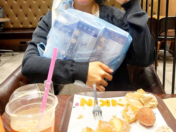 던킨하남중앙 이미지