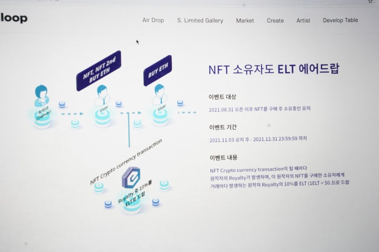 에덴갤러리 이미지