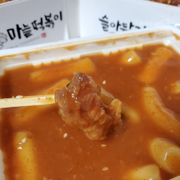 만세닭강정 이미지